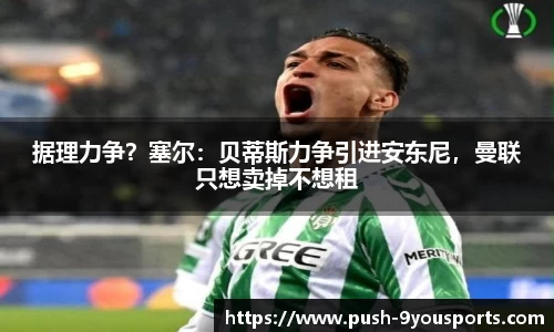 九游体育官方网站